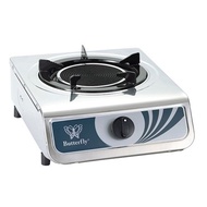 Butterfly Infrared Single Gas Stove - BGC-10