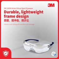 3M 10434 VIRTUA SPORT ASIAN FIT SAFETY EYEWEAR | CLEAR | ANTI FOG 1PC [ 3M SAFETY GLASSES ]