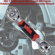 Wrench 48 in 1 Tools Socket Works with Spline Bolts Torx 360 Degree 6-Point Universal Car Repair 250