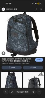 Gregory Day Pack 26L Black Tapestry