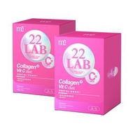 台灣🇹🇼M2輕次方 22 LAB超能膠原C粉 (30入/盒)