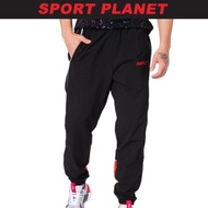 Puma Men X Karl Lagerfeld Knitted Long Tracksuit Pant Seluar Lelaki (595681-01) Sport Planet 29-3