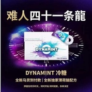 DYNAMINT 100% ORIGINAL 1ST GENERATION