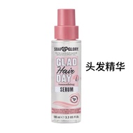 T Thailand British Soap glory Soap glory Shampoo Conditioner Nourishing Moisturizing Hair Essential 