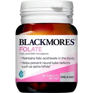 Blackmore Folate 90 tablets Super Fast