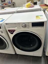 新淨二手second hand washing machine LG 樂金 F-C12085V2W 8.5/5.0公斤 1200轉 直驅式變頻摩打 洗衣乾衣機 Washing Machine