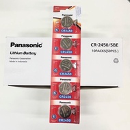 Panasonic CR2450 Lithium Battery (1pc/5pcs)