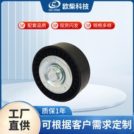 Dalam Stok daripada Pengilang Sesuai untuk Penegang Tali Pinggang Enjin Chrysler 1341A029 1341A005