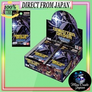 BANDAI Digimon Card Game Extra Booster SINISTER ORDER [EX-10] (BOX) contains 24 packs.