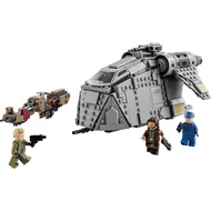 🔥 LEGO Star Wars 75338 Ambush on Ferrix