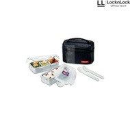 Locknlock - Lunch Box Set - Black Bag (Hpl752Db)