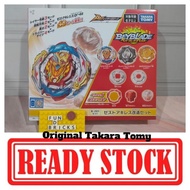 Takara Tomy Beyblade Burst B-201 Zest Achilles Customized Set