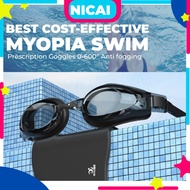 Myopia Swimming Goggles With Power Smoke Lens Anti-Fog HD For Shortsighted Adult Trianing Pool