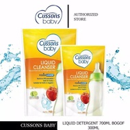 Cussons Baby Liquid Cleanser 700 ml Refill / Bottle Washing Soap