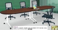 [ 家事達]台灣 【OA-Y51-2】 蝴蝶可折式會議桌-活動輪(造型U型檯面板/黑平T條封邊/單台)--不含椅 特價---已組裝限送中部