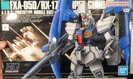 (全新) Bandai 1/144 HG 高達 Z Gundam Zeta Gundam Super Gundam