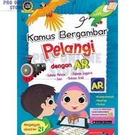 Kamus Bergambar Pelangi (AR) Bahasa Melayu Bahasa Inggeris Jawi Arab