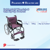 SOMA 105 Wheelchair With Foldable Backrest 18"