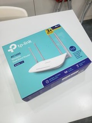 TP-LINK Router