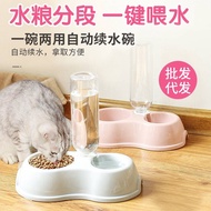 Cat Food Bowl Cat Food Bowl Dog Bowl Dog Bowl Teddy Dog Double Bowl Cat Small Medium Small Dog Autom
