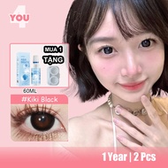 4YOU Contact Lens （0-8）Black Color 1 Year 14.5mm 1 Pair
