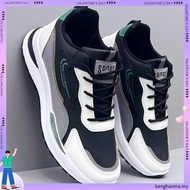 Men Shoes Autumn Winter New Style Breathable Sports Shoes Super Thick Dad Shoes Trendy Leather Deodo