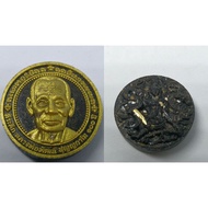 Lp Phat自身/拾到金 龙普匹 Phra Jatukham Rammathep"Powder Roon Khot Setthi"