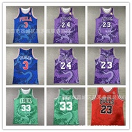 Ready Stock Fast Shipping!!Year of the Dragon Lakers 24 #Kobe James Celtics 33 76ers Iverson Jersey