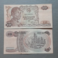 Uang kuno kertas 10 Rupiah Sudirman tahun 1968