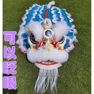 Children Big Kids Inch Foam Lion Dance Lion Dance Lion Dance Lion Head Lion Dance Performance Props 
