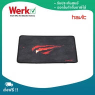 Havit HV-MP837 Mousepad (Mouse Pad)