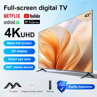 32/43 นิ้ว 4K LED HD สมาร์ททีวี Android สมาร์ททีวีสมาร์ททีวี ทีวีจอแบนพร้อมการรับประกัน