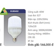 Duhal 40w E27 KLB0402 plastic body cylindrical led bulb - genuine product