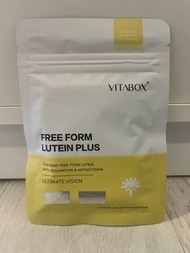 VITABOX 【晶亮專科】7合1美國FloraGLO®​游離型葉黃素+玉米黃素+雙重花青素
