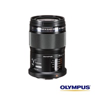 【Olympus】M.ZUIKO Digital ED 60mm F2.8 Macro 公司貨 廠商直送