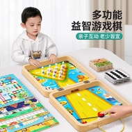 DL Parent-Child Children Gifts Chess Toys Big 47 Intelligence Students Multifunctional Game Chess Ch