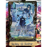 Gigantech Venerator (DZ-BT13 29 FR Keter Sanctuary) Cardfight Vanguard [Alden]