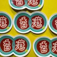 行李/電腦貼紙 - 香港