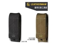 〔A8捷運〕Leatherman MUT-OHT工具鉗收納套#930366/#930371