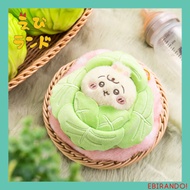 Chiikawa Usagi Baby Keychain