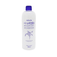 【限量價】Naturie 薏米化妝水500ml
