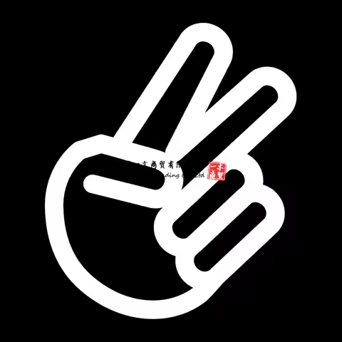 Chopped Peace Fingers Car Sticker Decal Vinyl JDM Mighty Drift Mods Japan