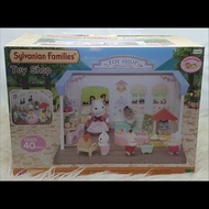 Sylvanian Families - Toy Shop