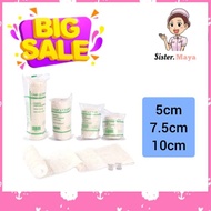 Unigloves Spandex Crepe Bandage, White (5cm/7.5cm/10cm)