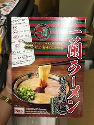 Japan Ichiran Tonkutso Ramen 1Box 5 Servings/From Japan