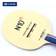(PING PONG)YINHE N-10s with 2PCS of Moon rubber