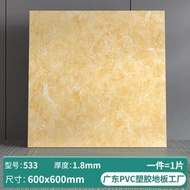 【地板翻新一撕一貼】仿瓷磚pvc地板膠地板貼加厚耐磨防水地板革
