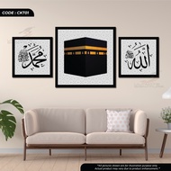 ULTIMATE SIGNATURE SET FRAME GAMBAR KAABAH  ALLAH MUHAMMAD HIASAN DINDING CANVAS PRINTING 3 FRAME 1 