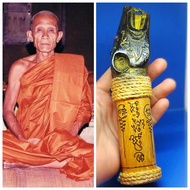 幸运星奇僧龙婆碧纳督造的圣物,超大（+/-18cm)圣木制,超强人缘,招财,经文满满巨灵神巴拉吉圣物 Lp Pinak Big Size Holy Wood Palakit  Hua Chamod