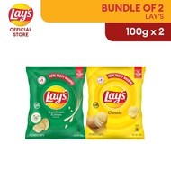 [Bundle of 2] Lay's Potato Chips 100g / [Pek 2] Lay's Kerepek Kentang 100g Lays Potato Chips